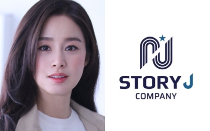 Đại minh tinh Kim Tae Hee nộp bổ sung hàng tỷ tiền thuế, công ty quản lý giải thích ra sao?