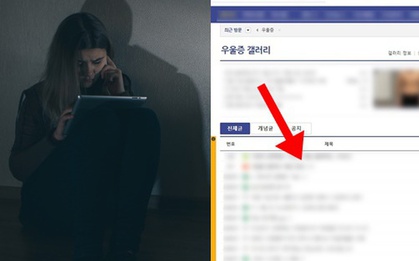 Nữ sinh livestream nhảy lầu tự tử, cảnh sát điều tra phát hiện sự thật trong nhóm "những người trầm cảm", lập tức truy lùng kẻ giấu mặt đứng sau