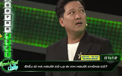 Câu đố tiếng Việt: Điều gì người có lại đi xin người không có?