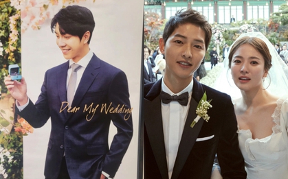 Bóc giá đám cưới Lee Seung Gi hot nhất hôm nay: Suất ăn 3,2 triệu, 300 triệu chỉ riêng trang trí, nhưng có vượt được BinJin, Song Song?