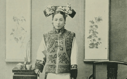 Chiêm ngưỡng loạt ảnh hiếm thời nhà Thanh, hé lộ diện mạo mỹ nữ ngoài cung khác hẳn các phi tần của Tử Cấm Thành