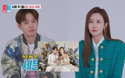 Vừa cưới Se7en, Lee Da Hae đã gây hoang mang với một câu nói