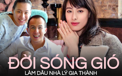 Làm dâu hào môn chẳng như mộng: Sinh ba con cho chồng tài phiệt vẫn bị ghẻ lạnh, có tất cả nhưng gia đình không êm ấm