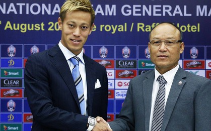 Chủ tịch LĐBĐ Campuchia lập tức từ chức sau khi đội nhà để thua trắng 0-2 tại SEA Games