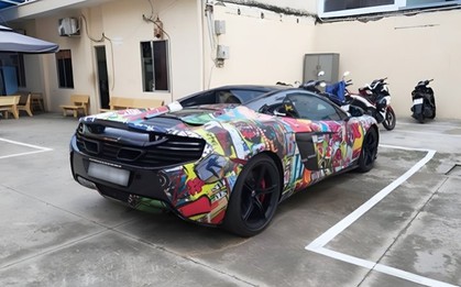Siêu xe McLaren bị Phan Công Khanh cầm cố từng qua tay nhiều người: từ Minh ''nhựa'' đến ''vua cà phê'' Đặng Lê Nguyên Vũ và vợ chồng Diệp Lâm Anh...
