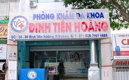 Thanh tra Sở Y tế TP HCM giải cứu một bệnh nhân bị "vẽ bệnh, moi tiền" trong phòng mổ