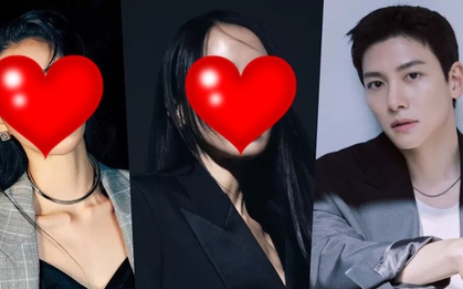 Ji Chang Wook hợp tác với 2 mỹ nhân trong phim hành động mới