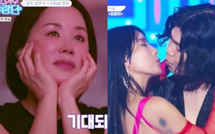 Lee Hyori và chồng nhạc sĩ công khai "khóa môi" trên sân khấu