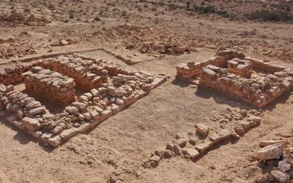 Khai quật hàng chục bộ xương 2.500 tuổi tại ngã tư cổ đại ở sa mạc Israel