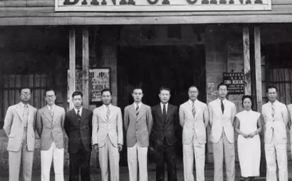 Gia tộc Bối thị ở Trung Quốc: 17 đời giàu có, "của chìm, của nổi" khắp nơi, con cháu đều đỗ vào Đại học Harvard