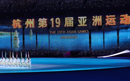 Lễ khai mạc hoành tráng, ý nghĩa của ASIAD 19