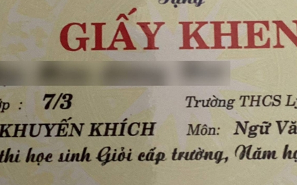 Nữ sinh tên Mộc Miên nhưng có "họ" không đụng hàng, trần đời chưa ai nghe thấy: Nhiều người "xoắn não" dịch mãi vẫn không hiểu nghĩa gì