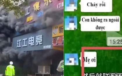 Trung Quốc, hỏa hoạn kinh hoàng khiến 39 người chết: Nhiều học sinh mắc kẹt, nghẹn lòng với dòng tin nhắn con trai gửi mẹ