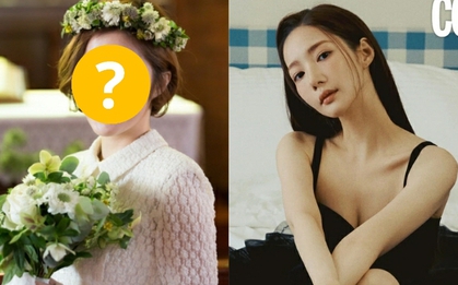 Nữ diễn viên City Hunter lộ bí mật kết hôn với doanh nhân từ... 4 năm trước mà không ai hay, hoá ra là bạn thân của Park Min Young