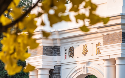 Đây là môn học khó nhất ở Thanh Hoa, sinh viên biết trước đề vẫn trượt như ngả rạ, "học bá" cũng bó tay
