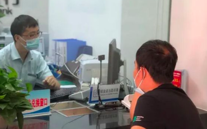 Nửa đêm bỗng nhận tin biến động số dư tài khoản còn 0 đồng, ngân hàng trả lời “do anh không kịp thời khóa thẻ": Phán quyết của tòa án không ai ngờ