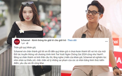 Toàn cảnh vụ Schannel và 3 thành viên trong công ty đồng loạt xin lỗi công khai