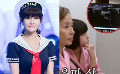 Cựu thành viên T-ara bất ngờ phát hiện khối u tử cung, liệu có nguy hiểm?