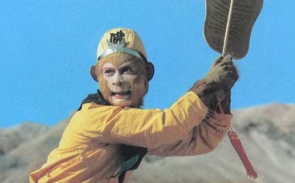 Hỏi khó: Hỏa Diệm Sơn trong Tây Du Ký có thật không?
