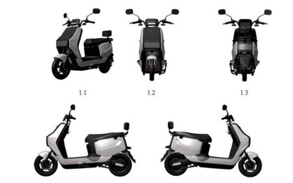 VinFast vừa đăng ký bản quyền 2 mẫu xe máy điện mới, kiểu dáng lạ mắt