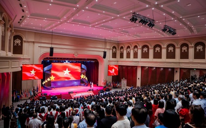 Lễ khai giảng đặc biệt của sinh viên khóa 5 VinUni