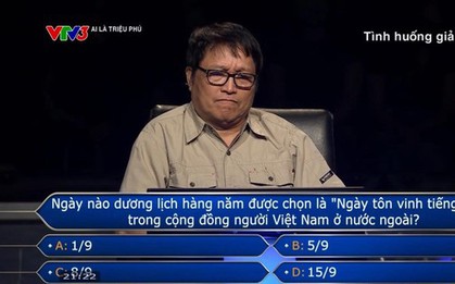 Tình huống lần đầu tiên xảy ra ở Ai là triệu phú