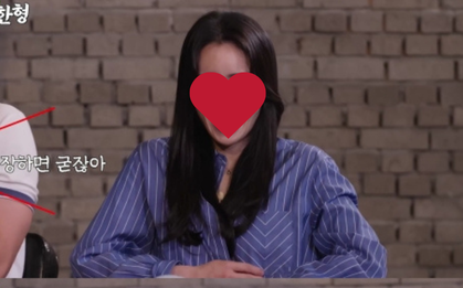 Mỹ nhân 18+ nhận gạch đá vì đem đồng nghiệp ra làm trò cười, netizen mỉa mai "EQ thấp cùng cực"