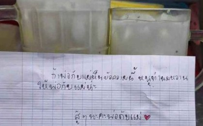 Bà mẹ vỡ òa cảm xúc với 2 ly sữa và lời nhắn trong tủ lạnh của con gái 10 tuổi dành cho bố mẹ