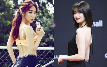 Sốc: Mỹ nhân Gia Đình Là Số 1 bị giáo sư đại học tạo ảnh deepfake, Soyou (SISTAR) cũng không thoát!