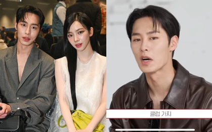 Bạn trai Karina bất ngờ bị "đào" lại ồn ào nghi muốn đổi visual để đến club "săn gái"