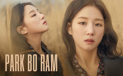 Park Bo Ram: Mới 16 tuổi đã mất cả bố lẫn mẹ, bị miệt thị vì nặng 77kg, 30 tuổi qua đời đáng xót xa