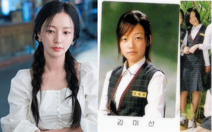 Song Ha Yoon chỉ thừa nhận sửa đúng 1 điểm trên mặt nhưng ảnh thời đi học lại chứng minh thực tế không hẳn thế