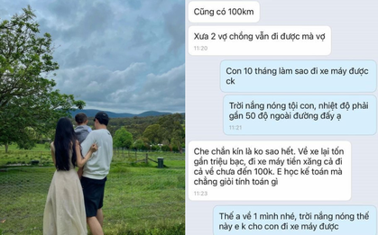 Tiếc 1 triệu nên bắt vợ con đi xe máy 100km về quê: Chung chí hướng tiết kiệm quan trọng thế nào trong hôn nhân?