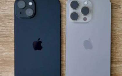Ý nghĩa của chữ 'i' trong tên gọi iPhone