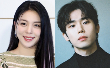 Hé lộ danh tính hôn phu bí ẩn của nữ ca sĩ Ailee: Là "bản sao của Lee Jong Suk", từng bị bóc phốt làm trai bao
