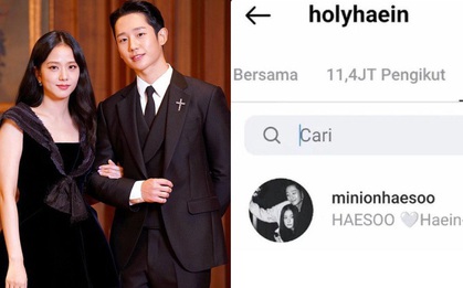 Cú “trượt tay” khiến Jisoo (BLACKPINK) dính tin hẹn hò bí mật với Jung Hae In sau 7 tháng chia tay Ahn Bo Hyun