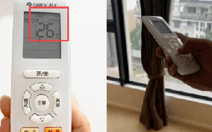 Tôi luôn nghĩ rằng để nhiệt độ điều hòa 26 độ C là tiết kiệm điện, nhưng đây là một sự hiểu lầm lớn