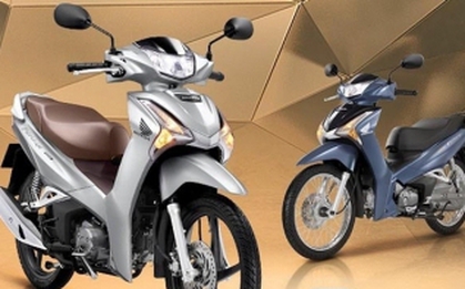 Giá dưới 20 triệu, đây là 4 mẫu xe tiết kiệm xăng nhất hiện nay: Wave Alpha áp chót