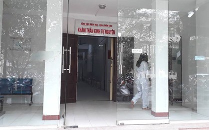 Bác sĩ ở Hà Nội chia sẻ câu chuyện đau lòng: Vợ phát bệnh sau một lần chồng bí mật đi chơi cùng cô bạn cũ