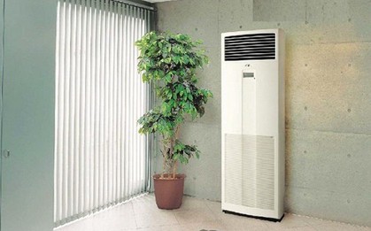 Điều hòa cây có tốn điện hơn điều hòa thường không? Chỉ cần nhìn vào một con số là biết