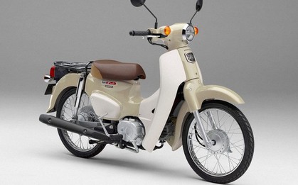 Lý do Honda "khai tử" xe gắn máy