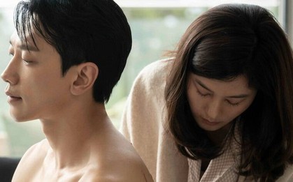 Thất bại của Bi Rain