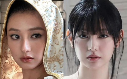 Cực phẩm đẹp nhất Hoa ngữ hiện tại "gây lú" vì rất giống Kim Ji Won