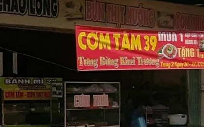 Đồng Nai:  5 người trong gia đình chết trong gần 1 năm, 1 người hôn mê