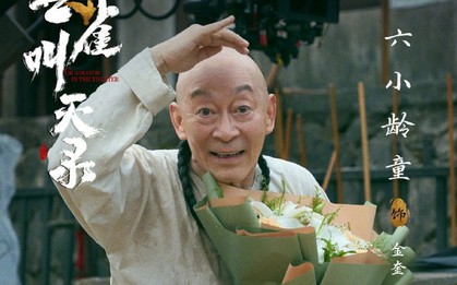 Ngoại hình hiện tại của Lục Tiểu Linh Đồng
