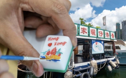 Khám phá những “viên ngọc ẩn mình” xứ Cảng Thơm