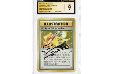 Thẻ bài Pokémon hiếm bậc nhất thế giới có giá gần 9 tỷ đồng