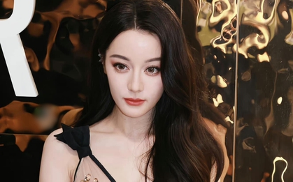 Địch Lệ Nhiệt Ba bị xua đuổi