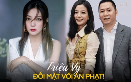 Triệu Vy đối mặt nguy cơ bị truy cứu hình sự vì tự lộ sơ hở trong hồ sơ mật ly hôn chồng tỷ phú