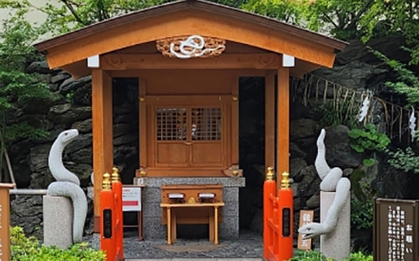 Năm Tỵ kể chuyện rắn ở Nhật Bản